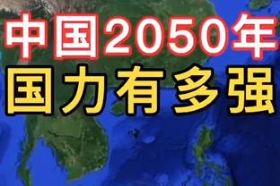 否认肛珠作弊！颜成龙：闹肚子情急在浴缸解决，不接受棋协处罚